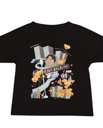 "Coming Home" Baby T-Shirt