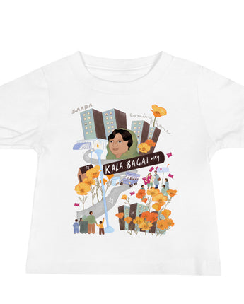 "Coming Home" Baby T-Shirt